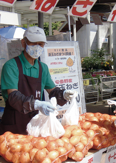 新玉ねぎまつり 特別価格で販売 ビフ穂高