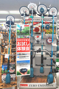 マキタ展示会 体験コーナーも 　越前かまや