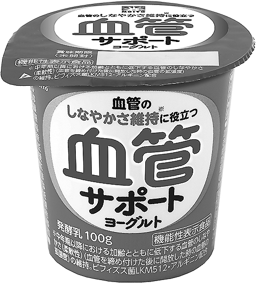 お父さんにも ヨーグルト習慣 協同乳業