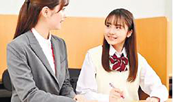 夏に差をつけ 結果を出そう スクールIE