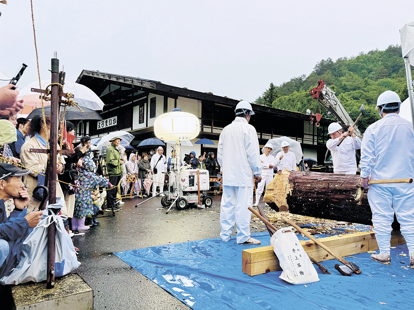 伊勢神宮 御杣始祭記念 木製儀式用アイテム 伊勢神宮 御杣始祭記念 木製儀式用アイテム