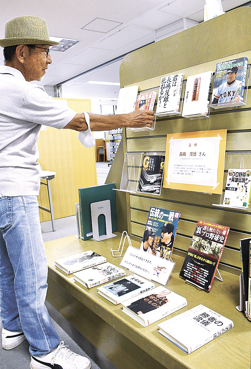 ej06040041.jpg?20250725