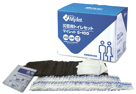 災害用トイレ セットの準備を 花村産業