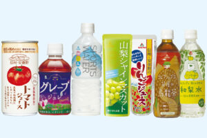 毎年好評の 特別販売会 　ゴールドパック