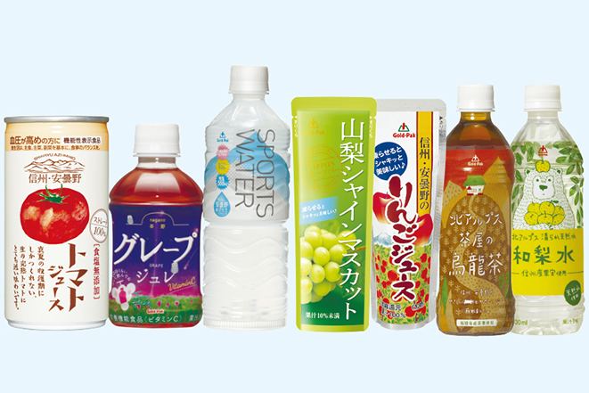 毎年好評の 特別販売会 　ゴールドパック