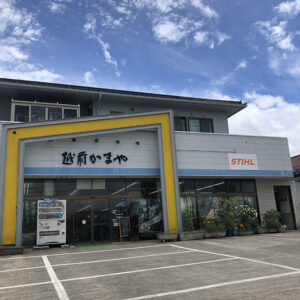 網戸の張り替え キャンペーン 　越前かまや