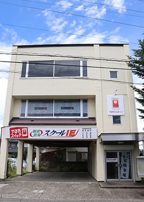 夏期講習の 受講生募集中 　個別指導スクールＩＥ塩尻駅前校