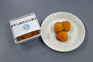 夏限定「冷やし みたらし団子」 　御菓子処　藤むら