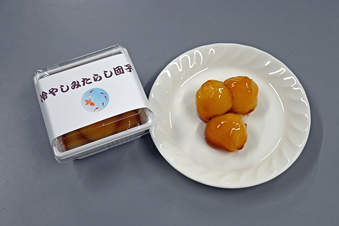 夏限定「冷やし みたらし団子」 御菓子処 藤むら