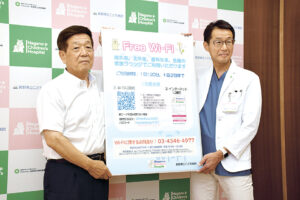 患者家族の待合環境向上に関係者が期待した開通式