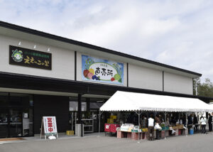 お盆の売り出し ８～１０日に開催 　ＪＡ大北　農産物直売所ええっこの里