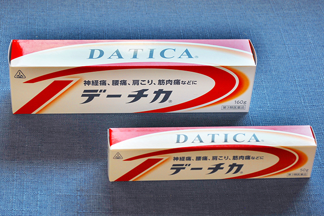 つらい足のつり 塗り薬で予防も 　犬飼薬局本店