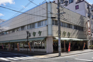 家族と買い物 キャンペーン 　コタケ開智橋店