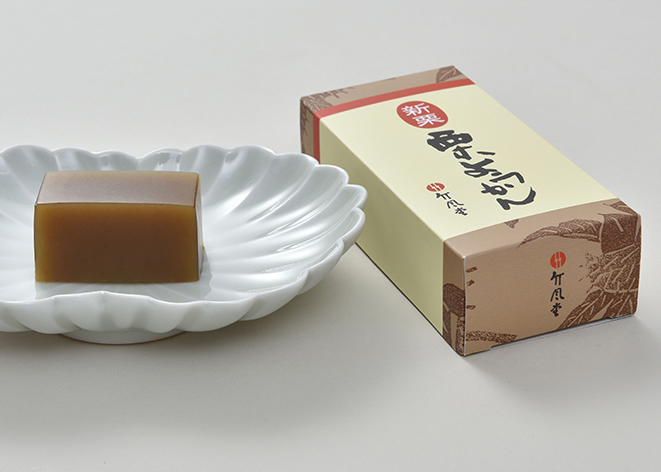 小布施産新栗の 栗ようかん発売 　栗菓子　竹風堂