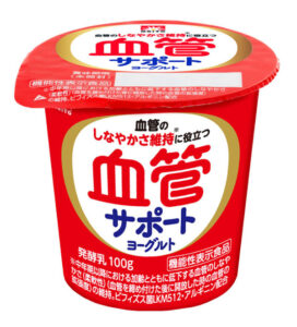 シニア世代にも ヨーグルト習慣 　協同乳業