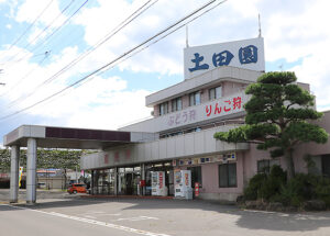 巨峰も楽しめる ブドウ狩り好評 　信州桔梗ヶ原　果実の郷　土田園