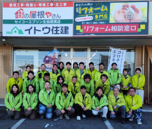 リフォーム イベント開催 　イトウ住建松本・安曇野店