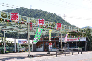 甘いブドウの 直売が好評 　藤村園