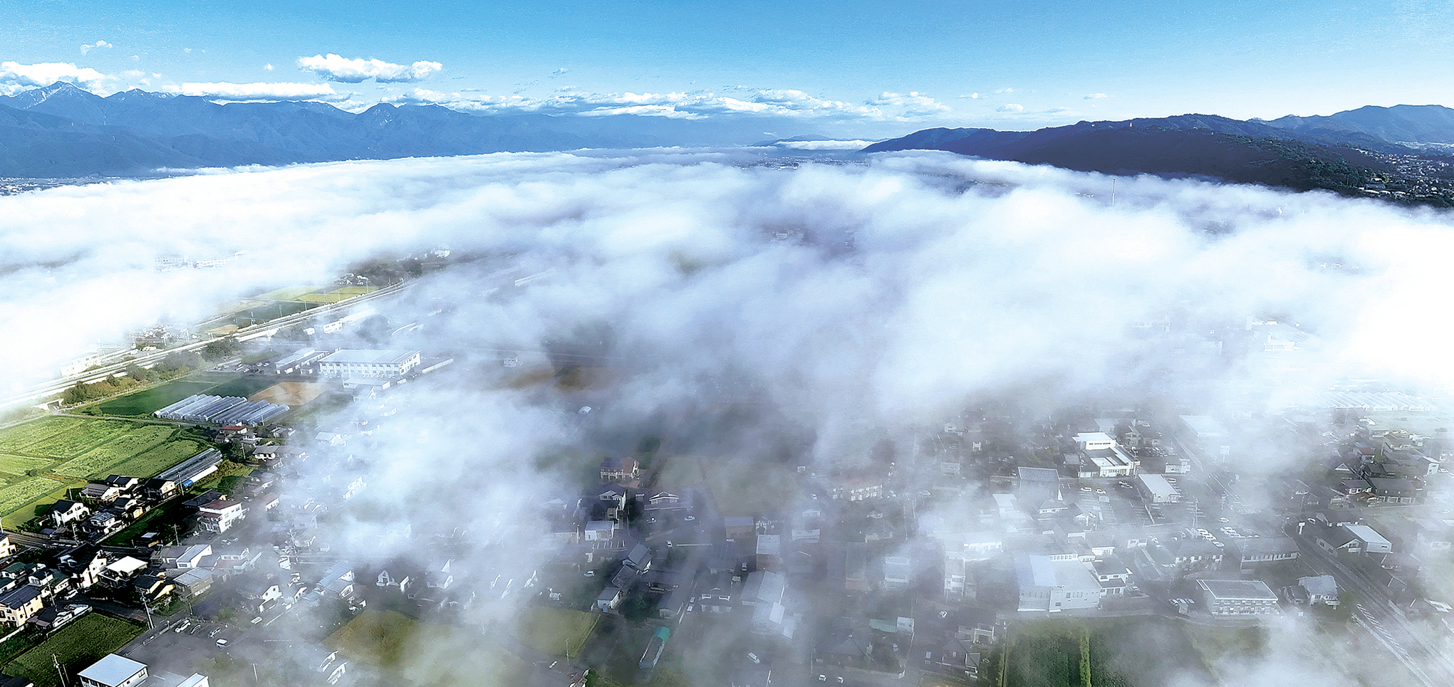 広がる雲海 秋めく朝 – 市民タイムス