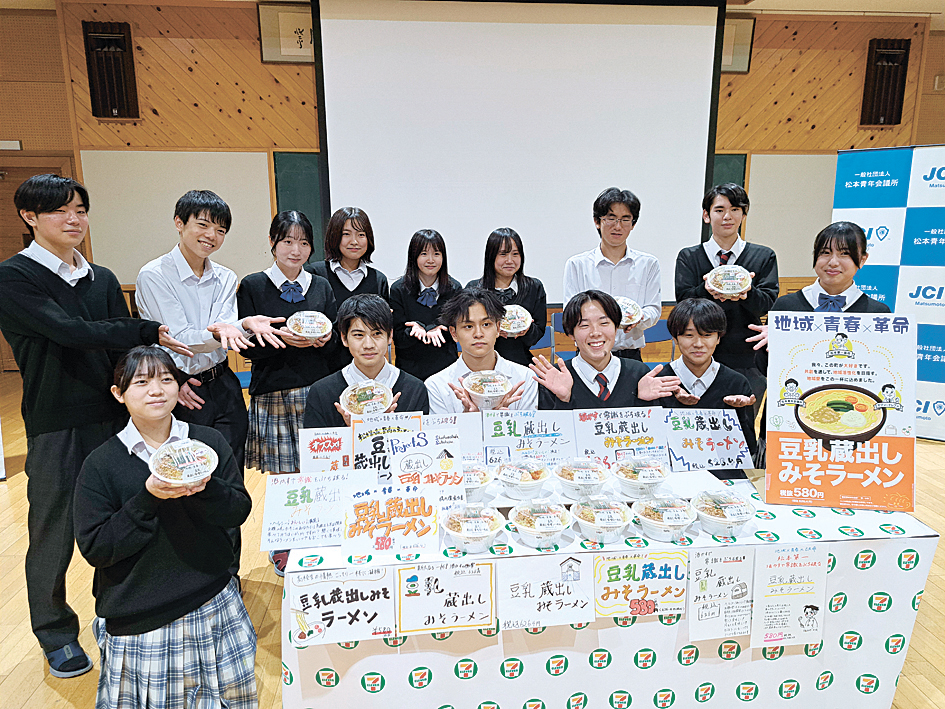 商品開発に携わった調理部員