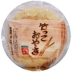 １６日の１０時から 秋マルシェ開催 　コタケ開智橋店