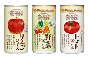 ４日に感謝祭 工場直売大特価 　ゴールドパック