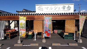 リンゴが豊富な 秋の大感謝祭  農産物直売所マルシェ常念