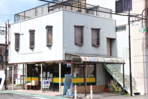 文具ダイマル ２６日で閉店 　文具ダイマル