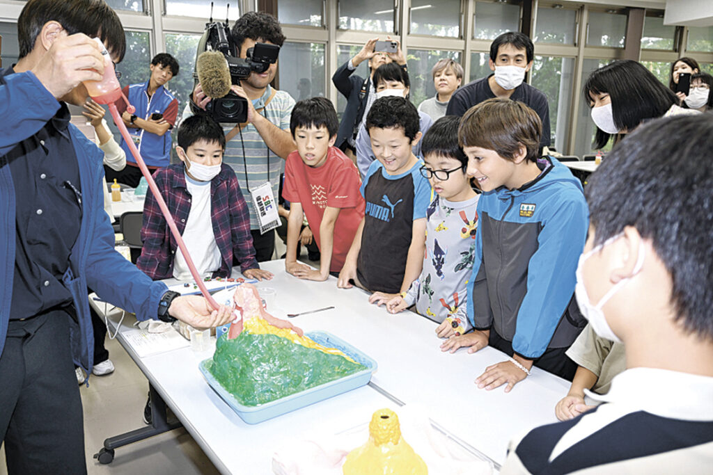 噴火の仕組みを学んだ公開講座