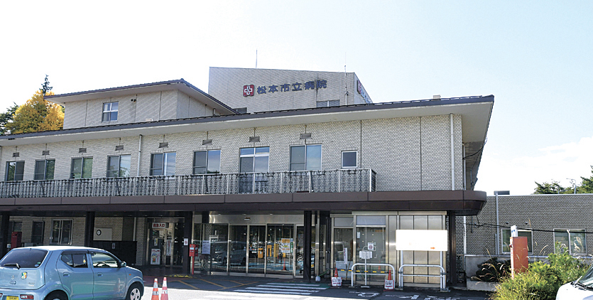 産科診療の分娩廃止が決まった市立病院