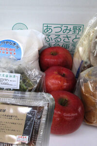 多彩な品箱詰め ふるさと特急便 　あづみ野ふるさと友の会