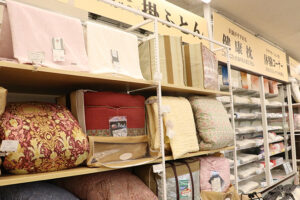 冬の寝具が 特価の３日間 　ギフト＆寝具ショップ　カネキュウ