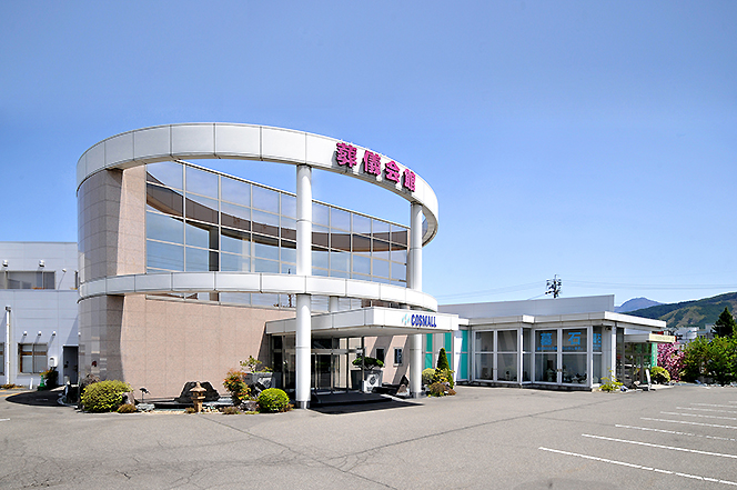 終活セミナーを ３０日に無料開催 　コスモール・コイデ