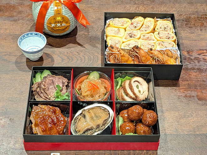 お正月料理の 予約受け付け中 　チャイニーズレストラン驪山