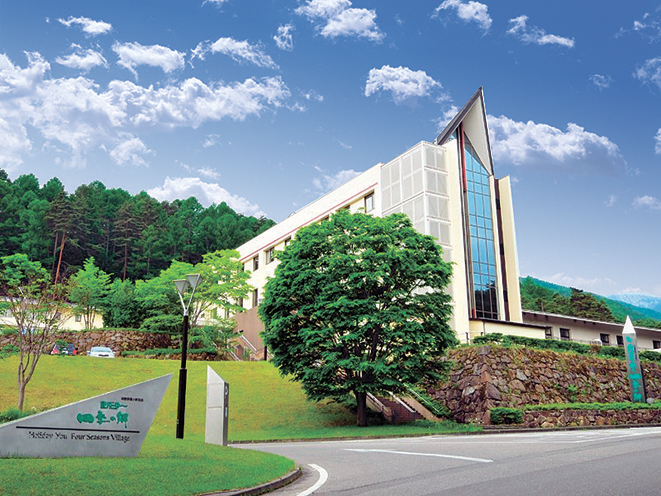 新そば祭開催 入浴無料券進呈 　ほりでーゆ～　四季の郷