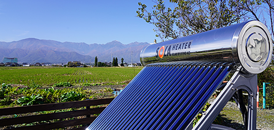 太陽熱温水器 展示体験会開催 　日本ソーラーシステム長野