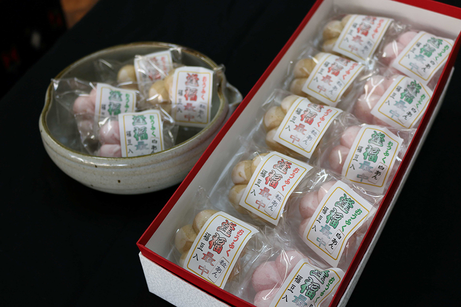 季節の縁起菓子 逢福最中販売中 御菓子司 一誠堂