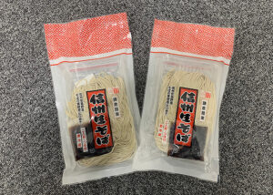 年越しそばに 本格信州生そば 　鎌倉麺業