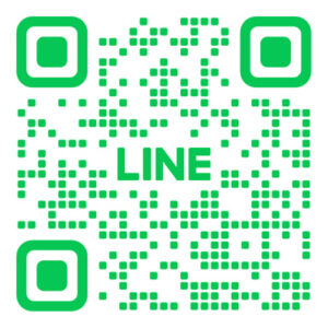 クリーニング 年内間に合う 　ウォッシュサロンアカハネ