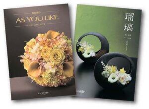 高級感ただよう カタログギフト 　ギフトショップあだち