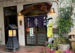 年越しそば予約 ３０日の正午まで 　そば処　野麦路