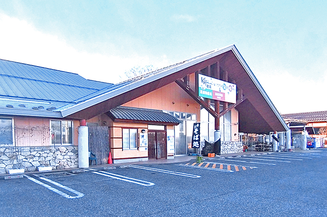 初売り福引き １月６日開催 　ビフ穂高