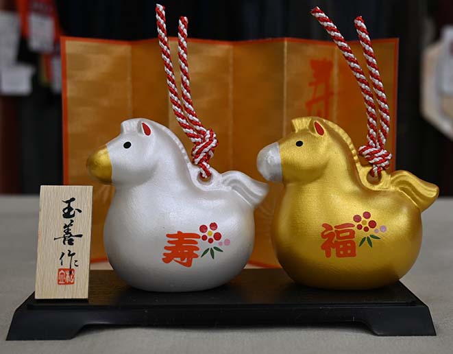 新春初売りは １月２日から 　コタケ開智橋店