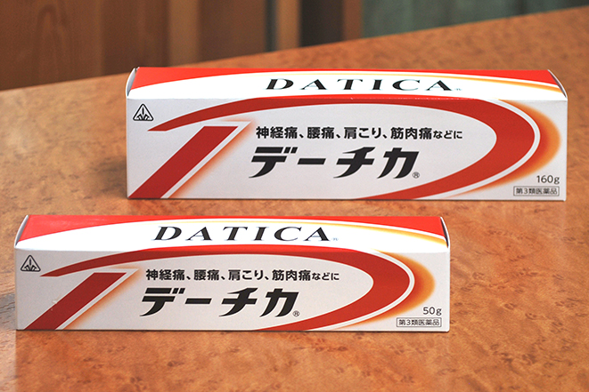足のつりには 就寝前の予防を 　犬飼薬局本店