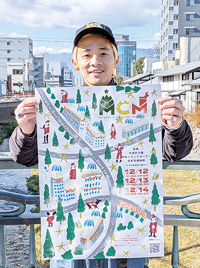 来場を呼び掛ける西牧さん