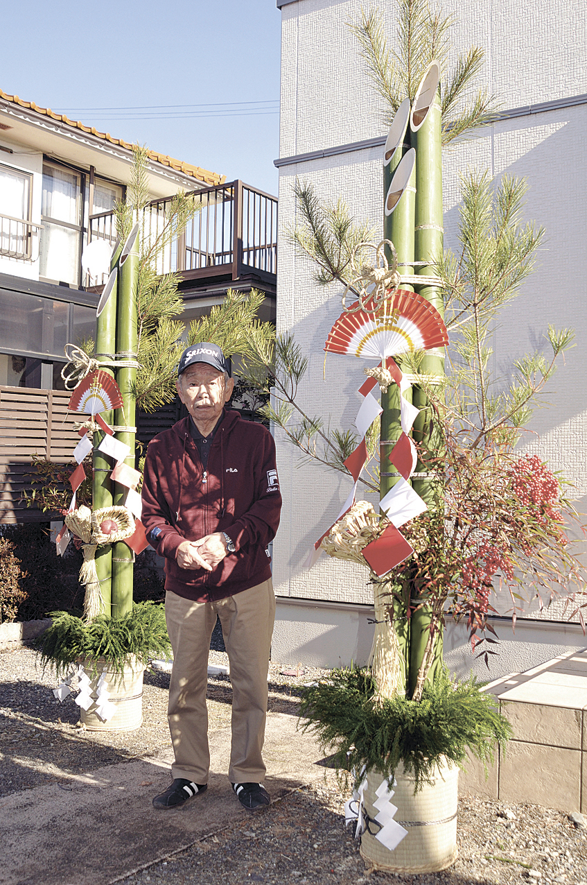 門松（約80センチ） 門松 80cm｜伝統的な正月飾りで新年を迎える – 粗品の通販・ノベルティ