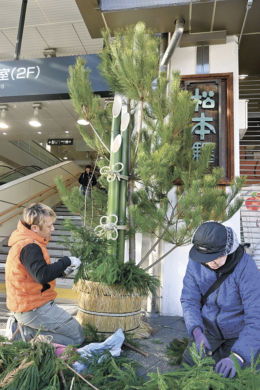 門松 楽天市場】プレミアム門松 「極（きわみ）」【屋外・室内用】 高さ約