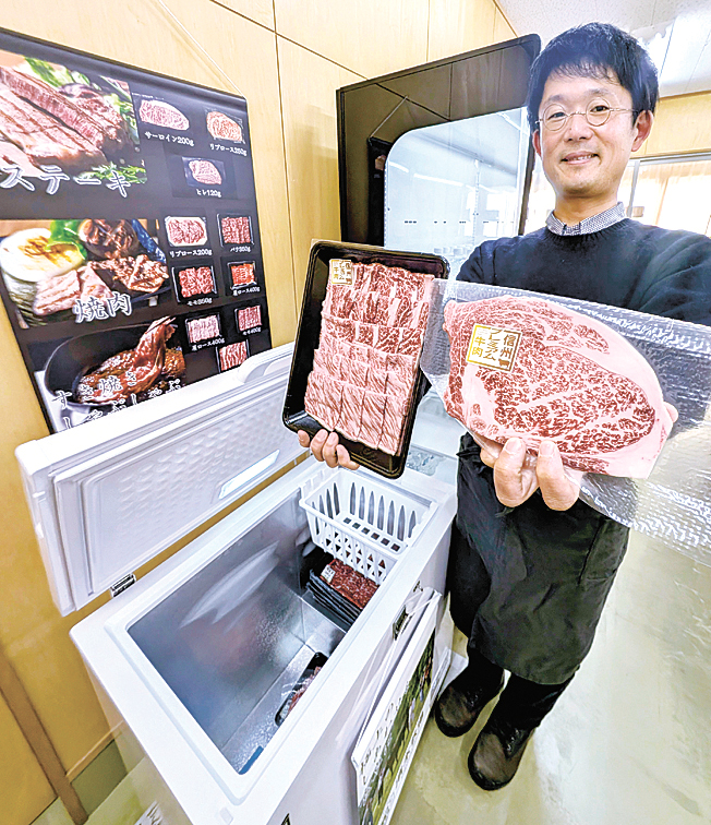 清水牧場の信州和牛を店内で直売し始めた「おみの恵み」