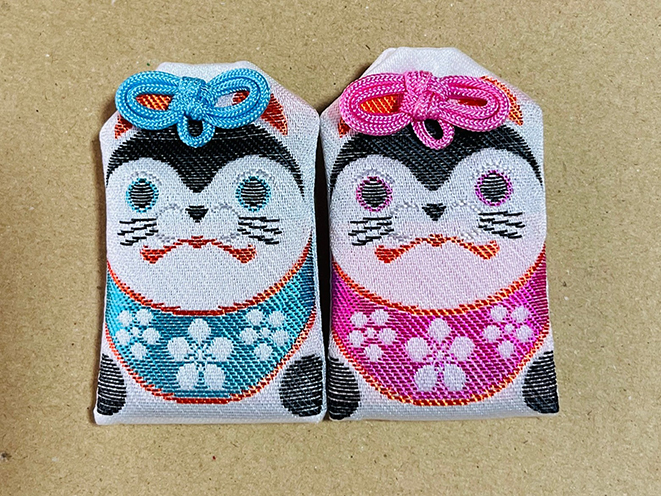 新年よりお守り リニューアル 　深志神社