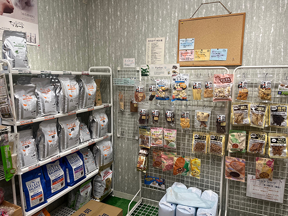 安心・安全な ドッグフード 　ペットサロンわんでい